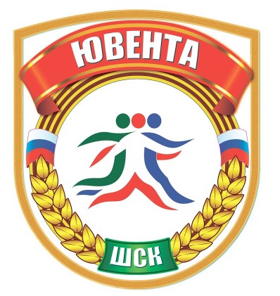 эмблема.