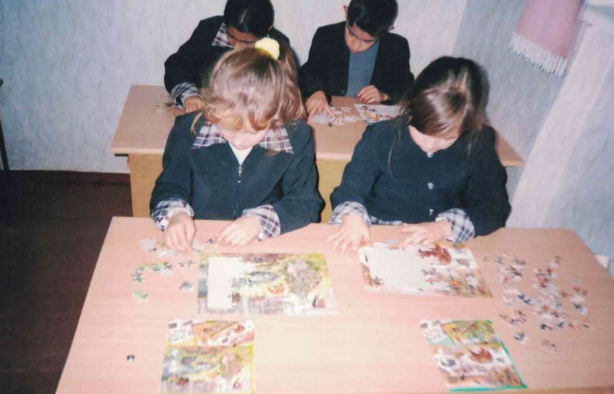 Занятия.