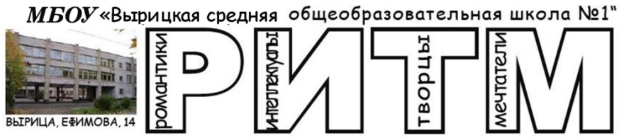 Изображения.