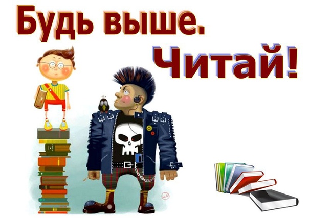 Коротко о библиотеке: Изображение.