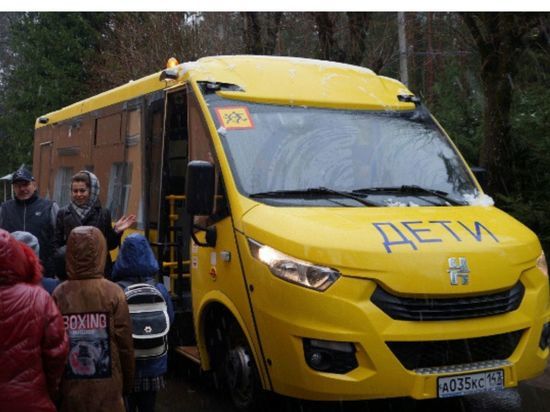 Подвоз школьным автобусом.