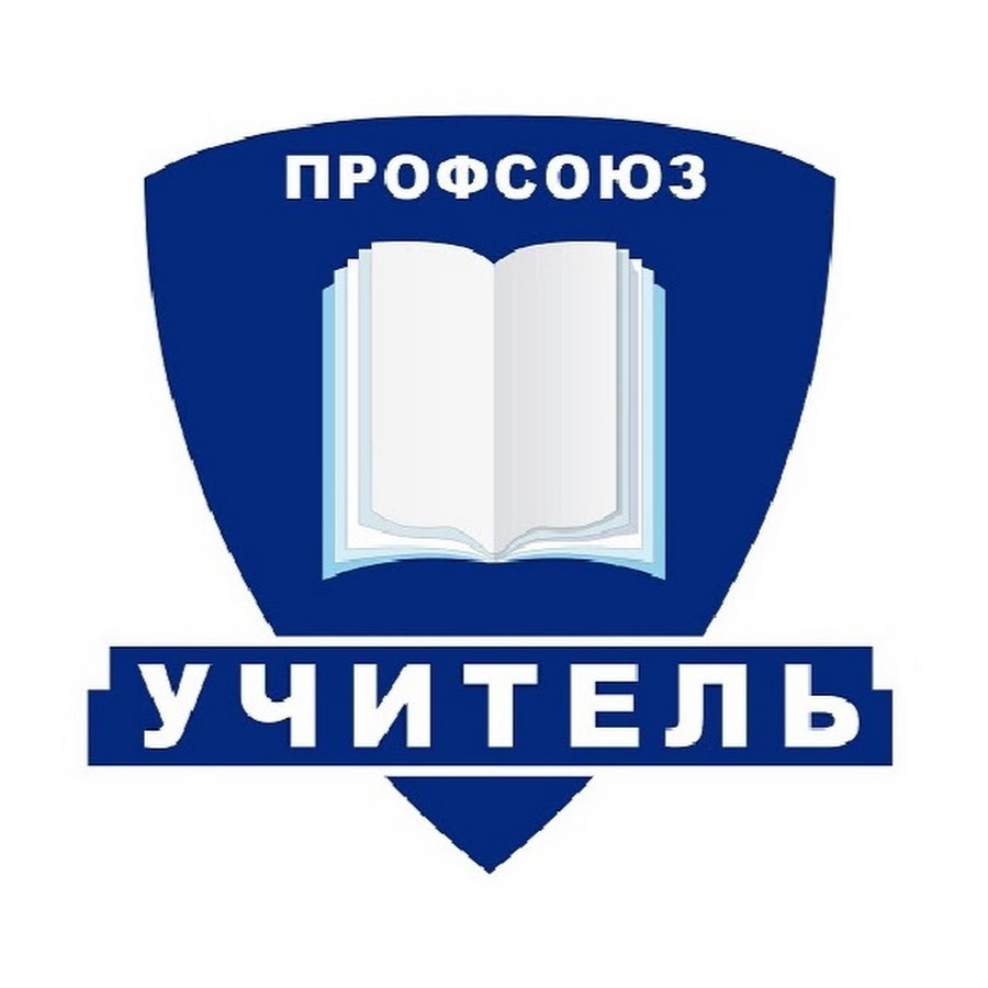 Изображения.