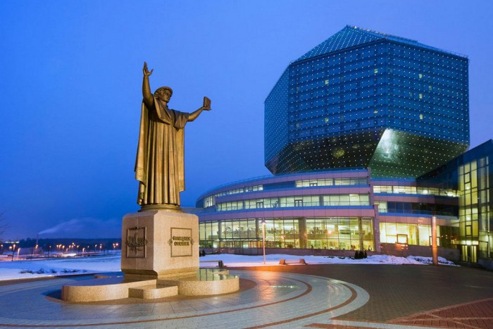 Минск. Национальная Библиотека.