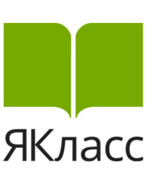 ЯКласс.